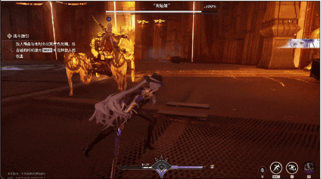 2026年首个开放世界二游：高完成度的首测，熟练得不像第一次