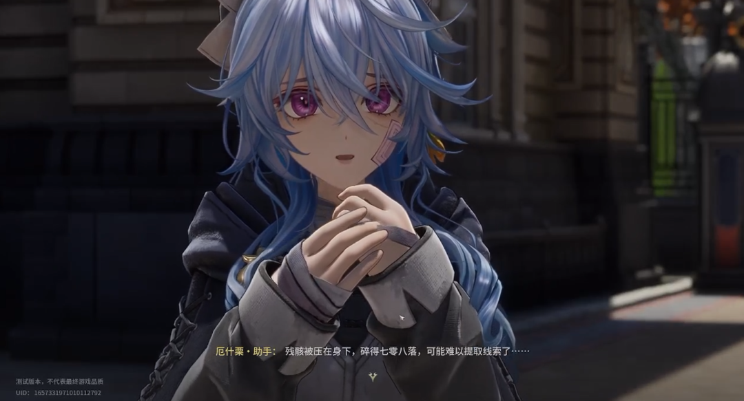 2026年首个开放世界二游：高完成度的首测，熟练得不像第一次