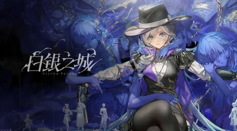 2026年首个开放世界二游：高完成度的首测，熟练得不像第一次