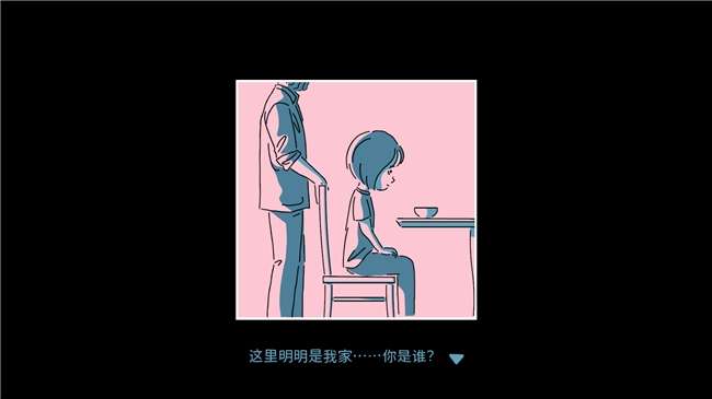 《折言》获游戏界奥斯卡——GDC 2026“游戏开发者选择奖”提名！