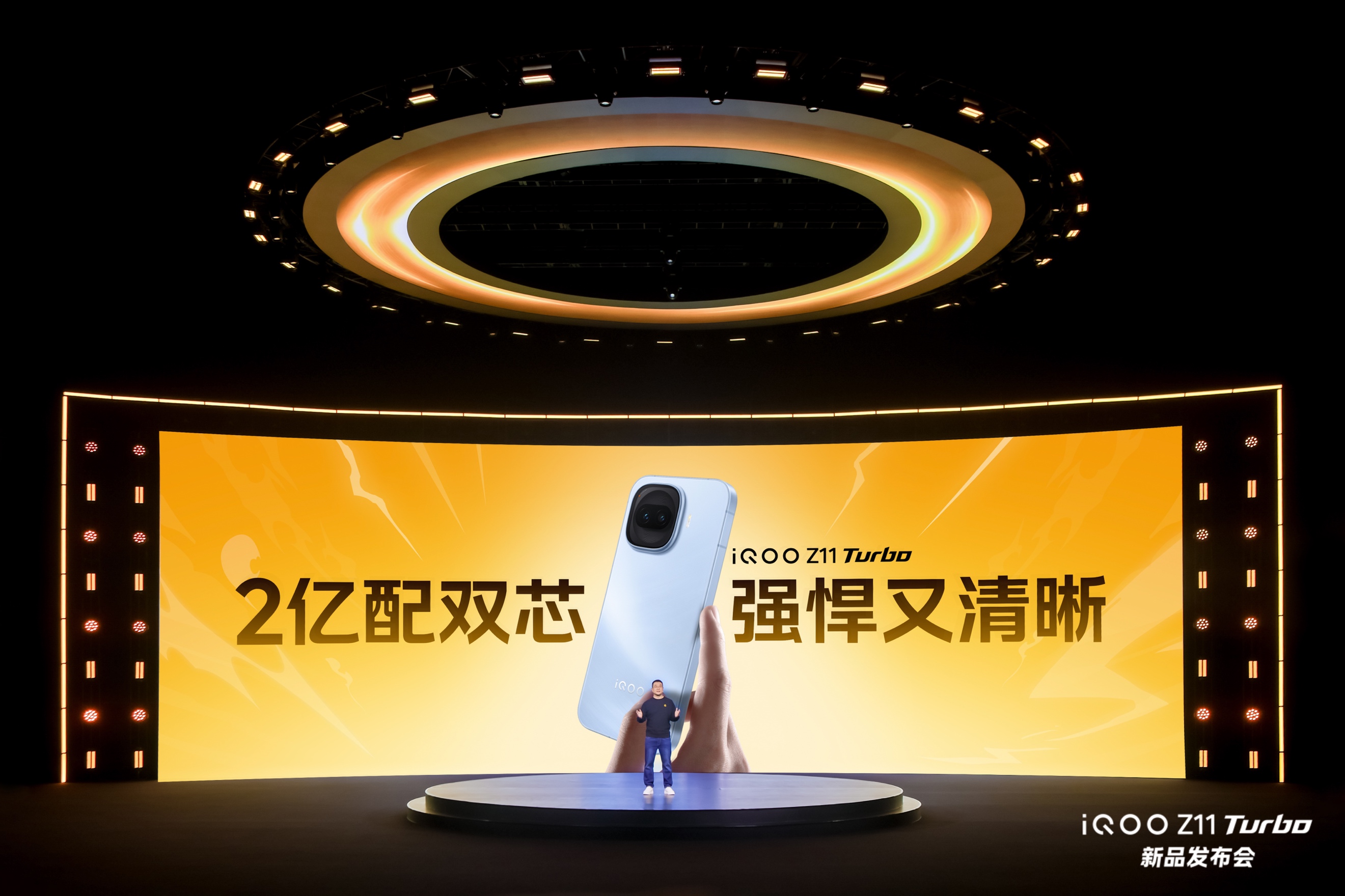 特好看，爆能打！iQOO Z11 Turbo重塑中端机天花板，首销优惠价2399元起