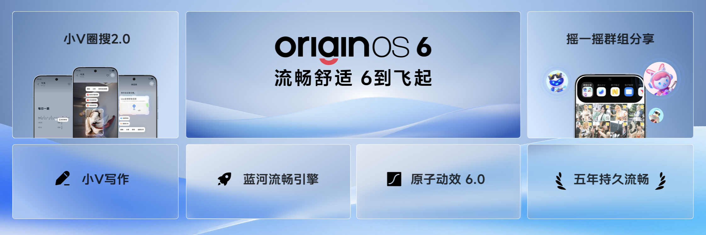 特好看，爆能打！iQOO Z11 Turbo重塑中端机天花板，首销优惠价2399元起