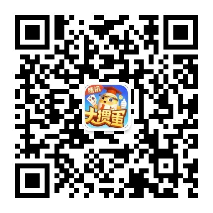 腾讯棋牌布局掼蛋品类一年，今天放了个大招