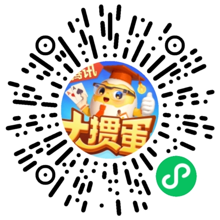 腾讯棋牌布局掼蛋品类一年，今天放了个大招