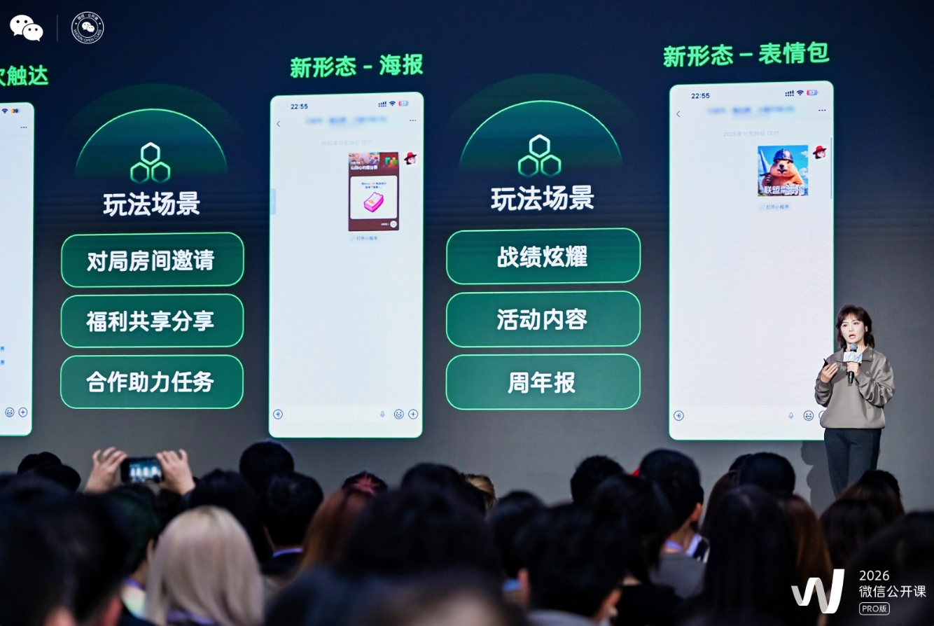 孕育出300多款单季度流水千万的产品，这个上亿日活的市场该怎么玩？