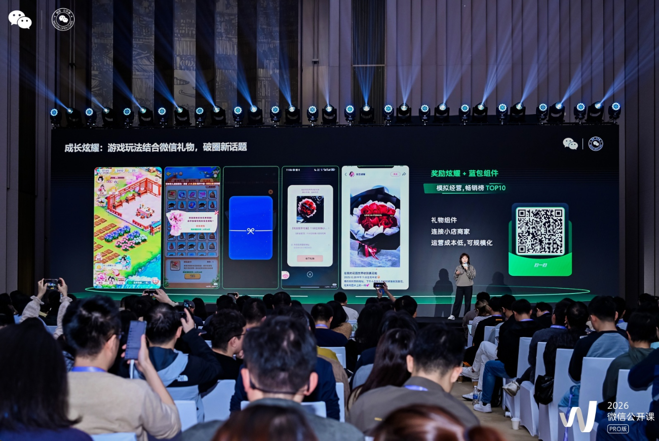 孕育出300多款单季度流水千万的产品，这个上亿日活的市场该怎么玩？