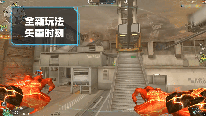 春节重磅更新！《穿越火线》携手《流浪地球2》开启新春狂欢