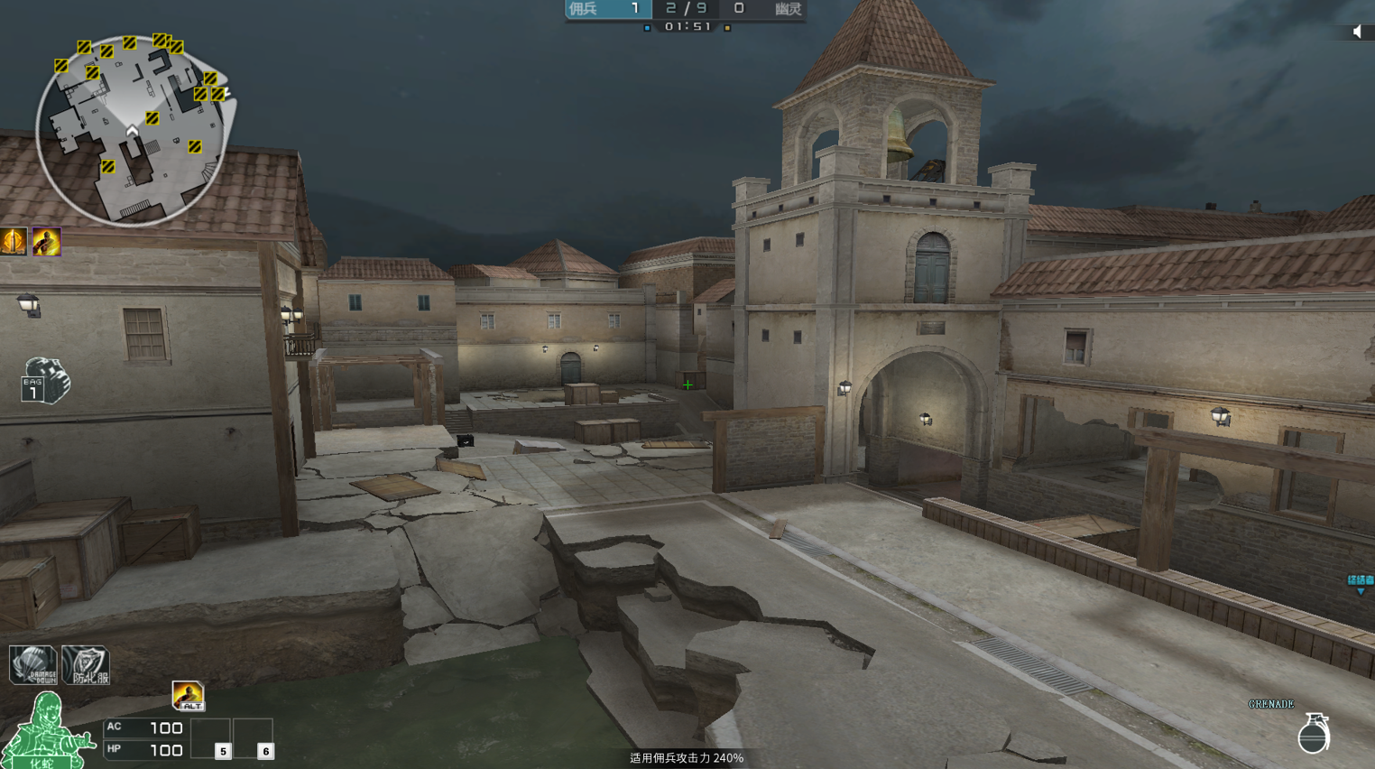 春节重磅更新！《穿越火线》携手《流浪地球2》开启新春狂欢