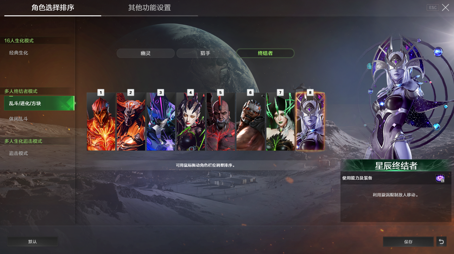 春节重磅更新！《穿越火线》携手《流浪地球2》开启新春狂欢