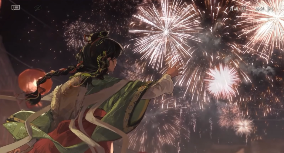 8 爆冲至畅销榜前10:一款二游用3年把春节做成了自己的招牌