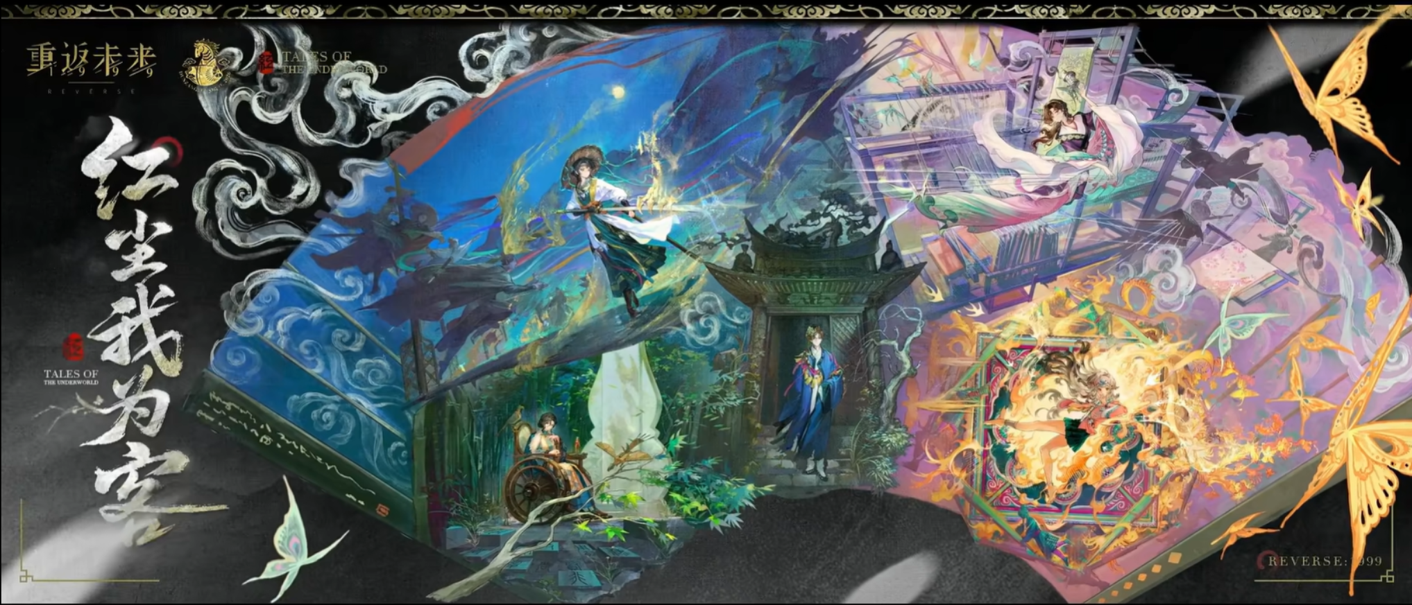 12 爆冲至畅销榜前10:一款二游用3年把春节做成了自己的招牌