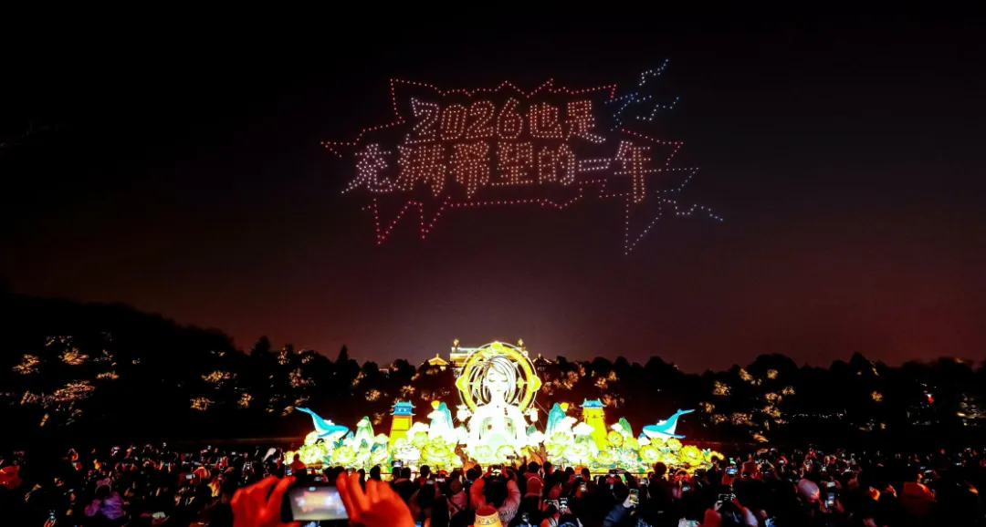 对话负责人:2026年,让玩家看到DNF手游的“改变” 对话负责人:2026年,让玩家看到DNF手游的“改变”