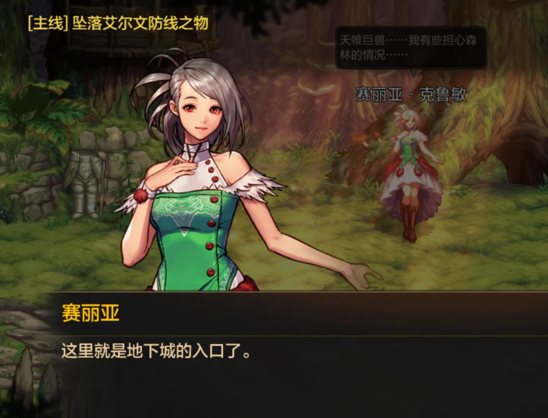 对话负责人:2026年,让玩家看到DNF手游的“改变” 对话负责人:2026年,让玩家看到DNF手游的“改变”