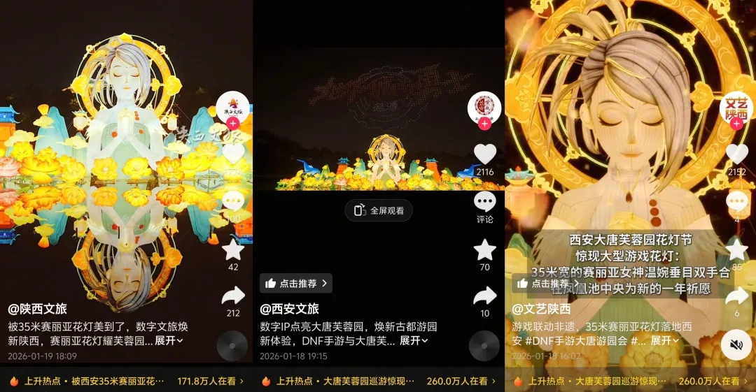 对话负责人:2026年,让玩家看到DNF手游的“改变” 对话负责人:2026年,让玩家看到DNF手游的“改变”