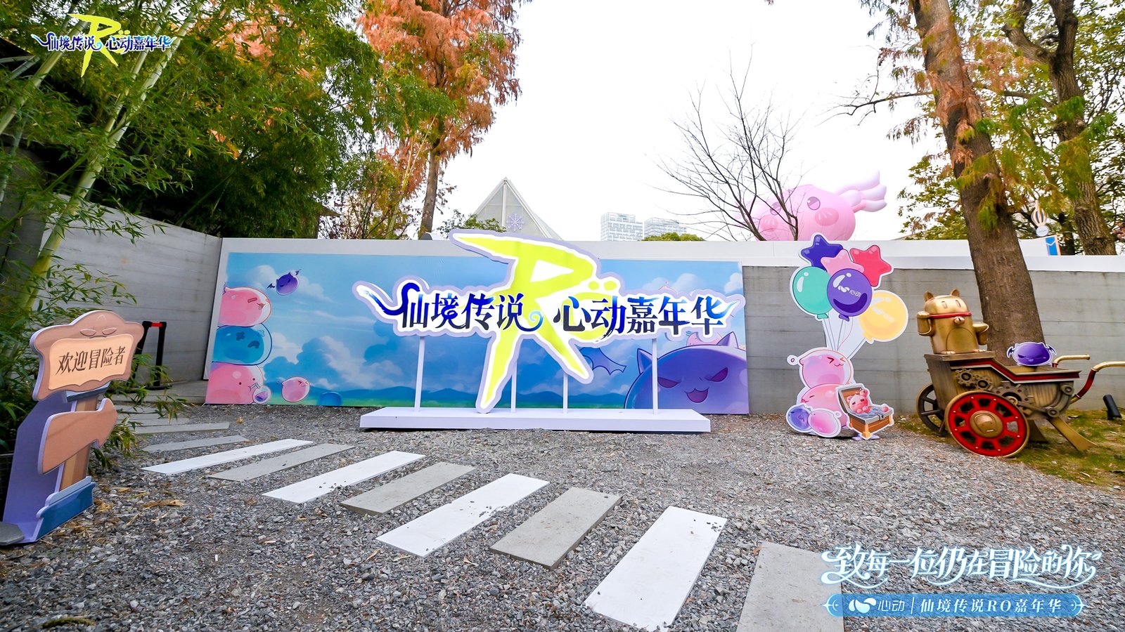 2_1600_3000_gif 顶流!上海大厂公布最新数据:玩家已超2000万