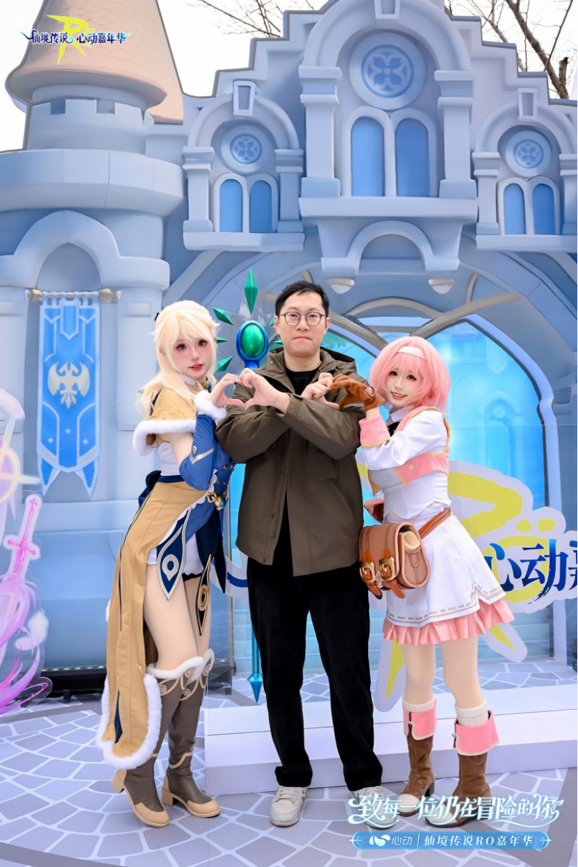 心动RO嘉年华稿件1078 顶流!上海大厂公布最新数据:玩家已超2000万