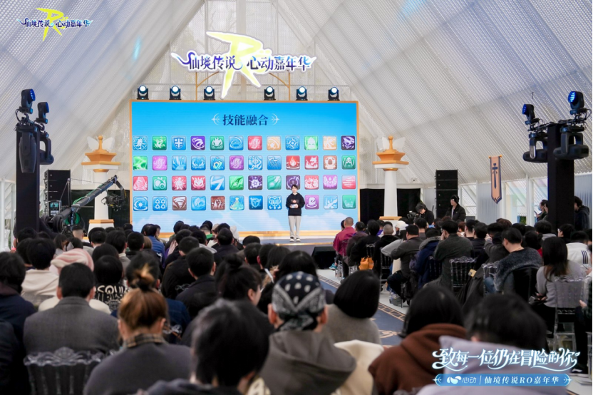 心动RO嘉年华稿件1558 顶流!上海大厂公布最新数据:玩家已超2000万