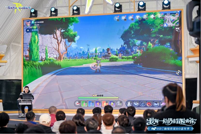 心动RO嘉年华稿件2190 顶流!上海大厂公布最新数据:玩家已超2000万