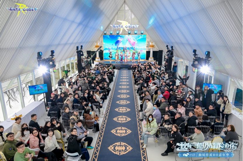 心动RO嘉年华稿件3177 顶流!上海大厂公布最新数据:玩家已超2000万