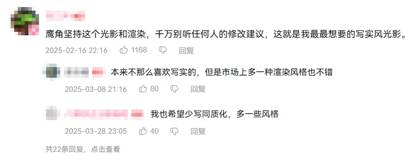 二游王战之局,鹰角先下一城 二游王战之局,鹰角先下一城