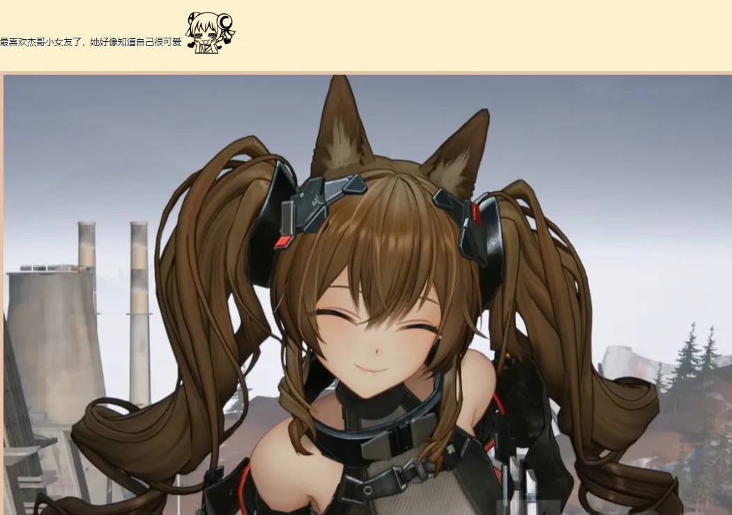 二游王战之局,鹰角先下一城 二游王战之局,鹰角先下一城