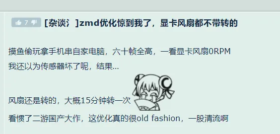 二游王战之局,鹰角先下一城 二游王战之局,鹰角先下一城