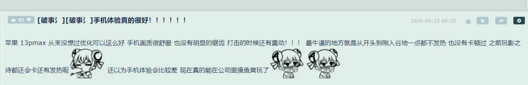 二游王战之局,鹰角先下一城 二游王战之局,鹰角先下一城