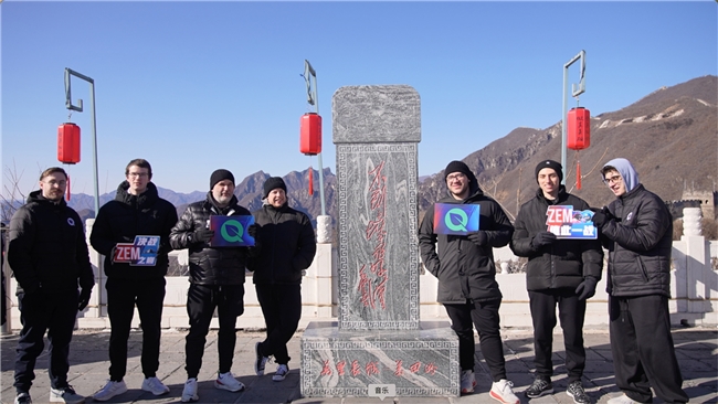 北京时隔7年再迎CS国际赛事，2026ZEM值得买科技精英挑战赛线下赛1月23日开打！