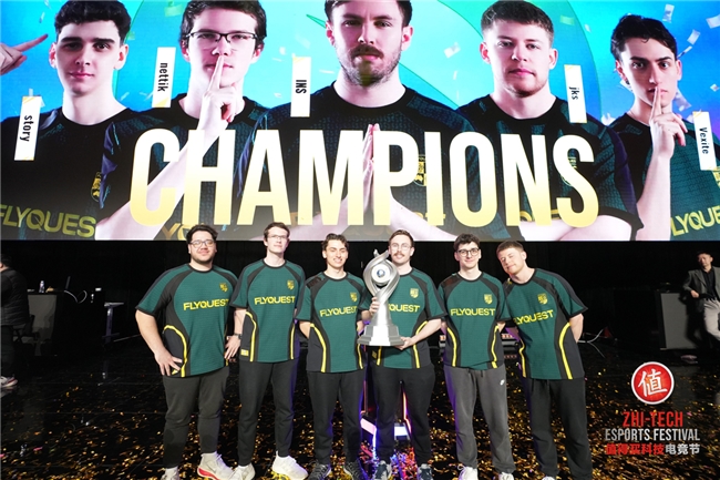 首届ZEF值得买科技电竞节落幕：FlyQuest摘得ZEM冠军，“赛事+嘉年华”燃动北京