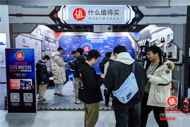 首届ZEF值得买科技电竞节落幕：FlyQuest摘得ZEM冠军，“赛事+嘉年华”燃动北京