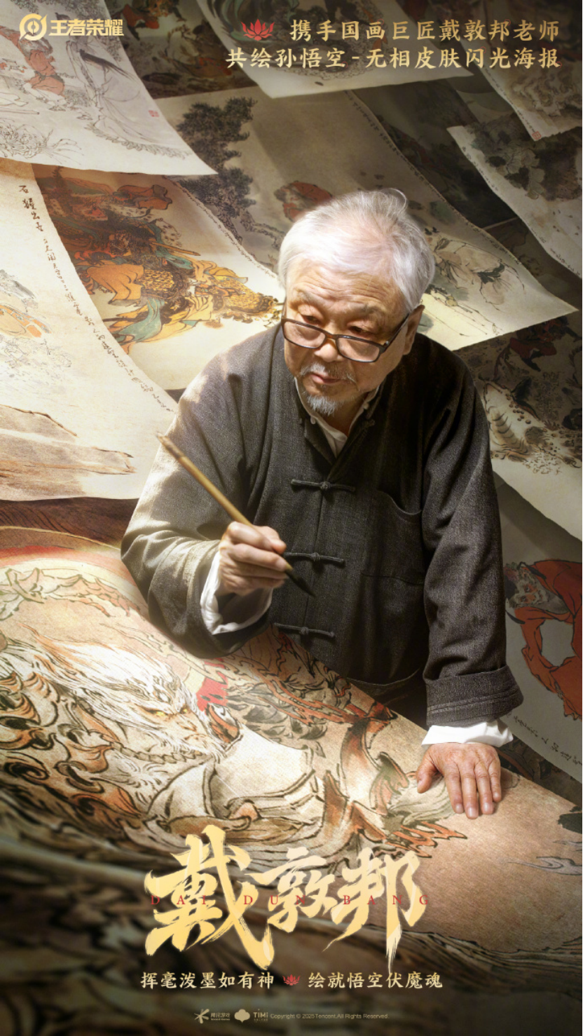 【公众号】游戏日报-1 2026第一场“游戏玩家大战”,因为支付宝集福打起来了?