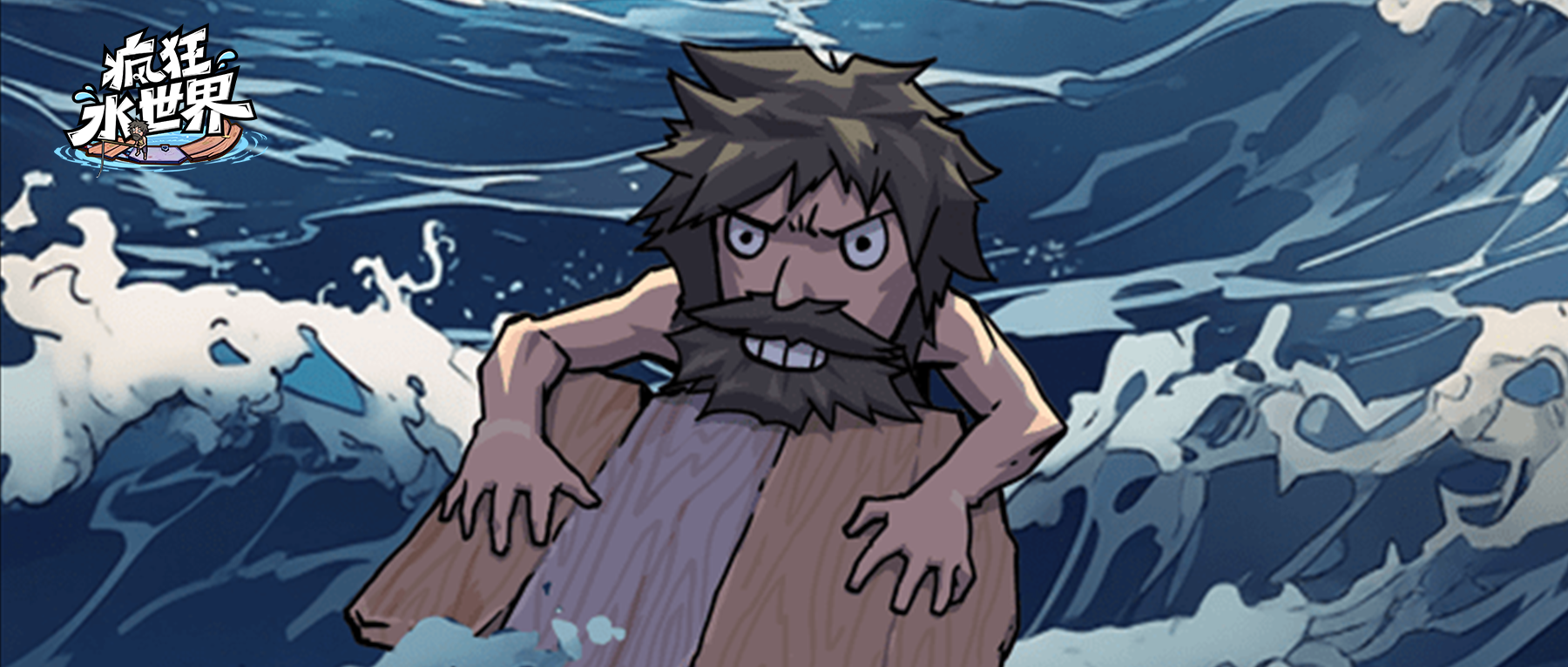 稳居微信小游戏畅销榜TOP10，这家模拟经营大厂把SLG道路走通了？