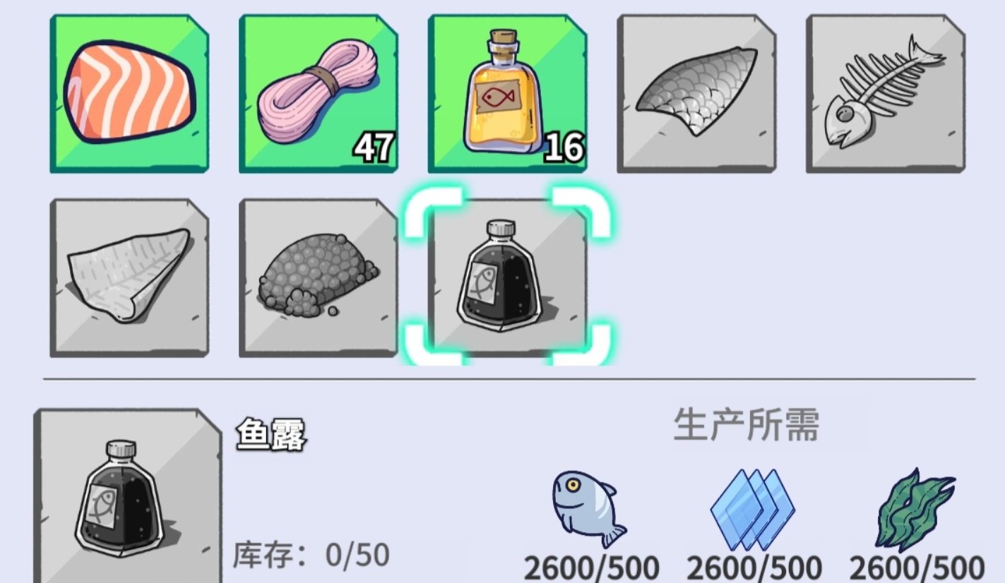 稳居微信小游戏畅销榜TOP10，这家模拟经营大厂把SLG道路走通了？