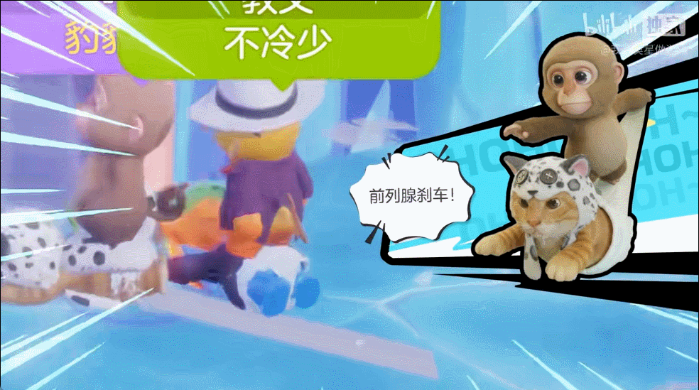 腾讯搞出了2026年初最抽象的游戏