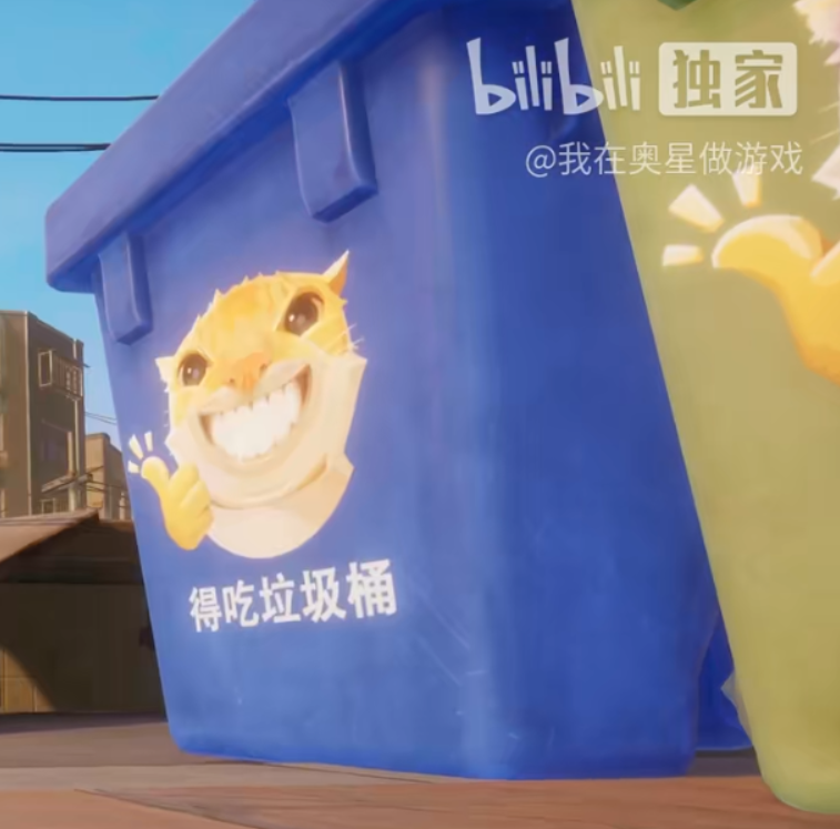 腾讯搞出了2026年初最抽象的游戏