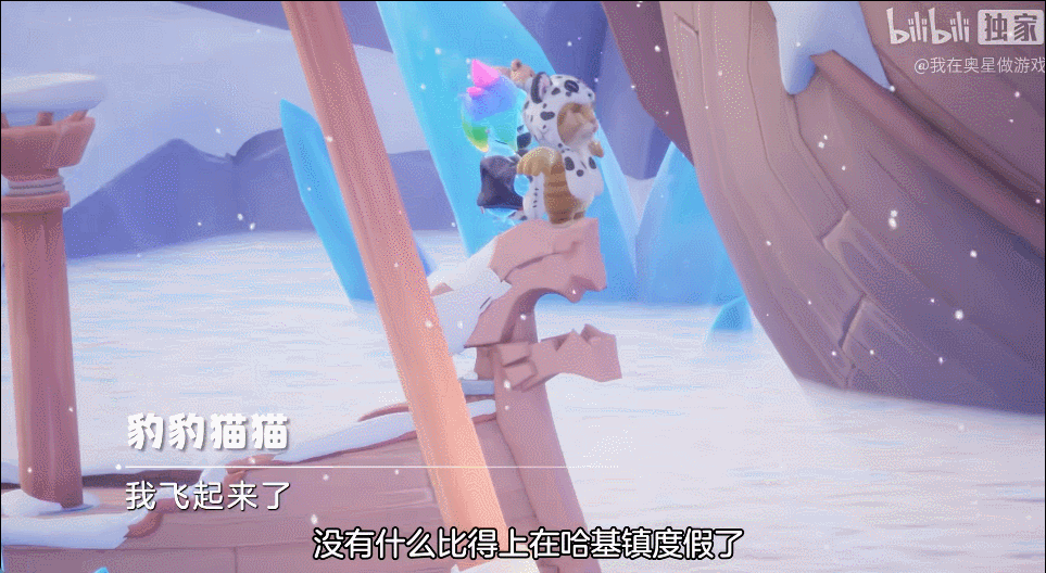 腾讯搞出了2026年初最抽象的游戏