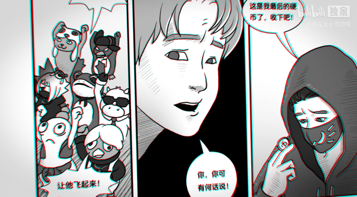 腾讯搞出了2026年初最抽象的游戏