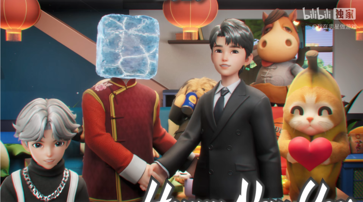 腾讯搞出了2026年初最抽象的游戏