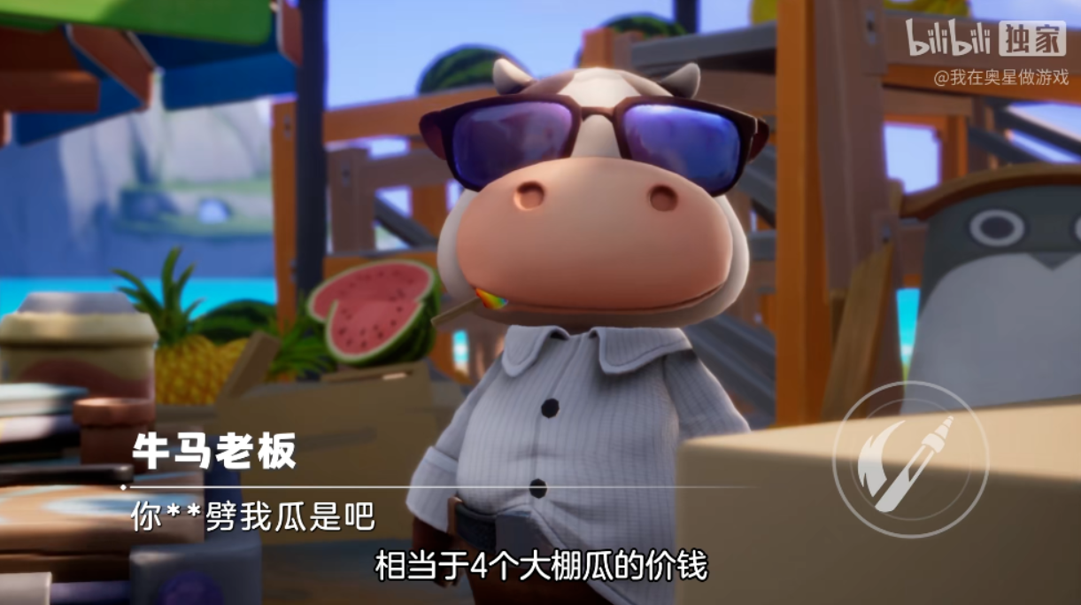 腾讯搞出了2026年初最抽象的游戏