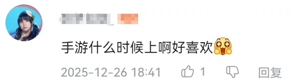 对话:硬杀出市场后,那位上市公司CEO“还在玩游戏” 对话:硬杀出市场后,那位上市公司CEO“还在玩游戏”