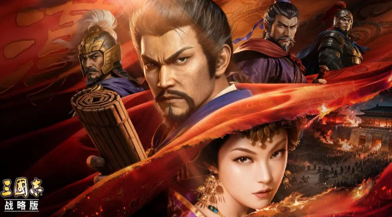 2026年1月最挣钱的SLG：TOP20贡献超60亿流水，三战国内海外均暴涨7成