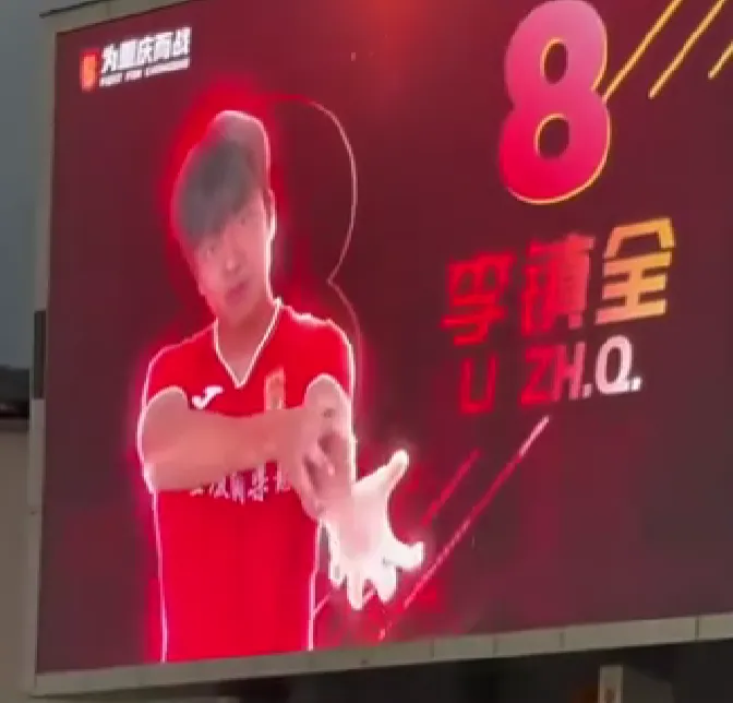 “以下克上”——就是U23与瓦玩家的竞技信条 “以下克上”——就是U23与瓦玩家的竞技信条