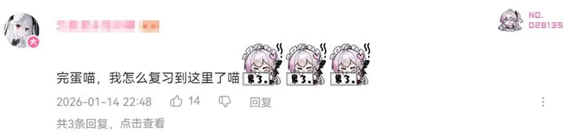 对话:硬杀出市场后,那位上市公司CEO“还在玩游戏” 对话:硬杀出市场后,那位上市公司CEO“还在玩游戏”