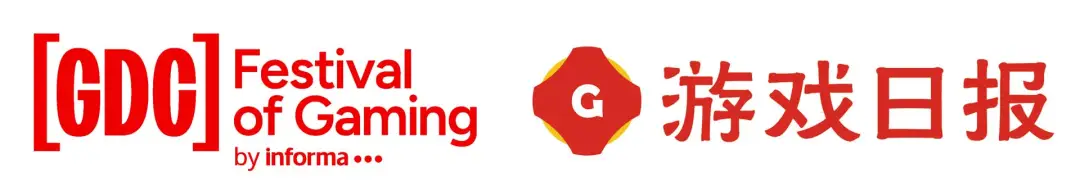 共赴旧金山 洞见新时代：游戏日报2026 GDC全球合作与报道邀约正式启动