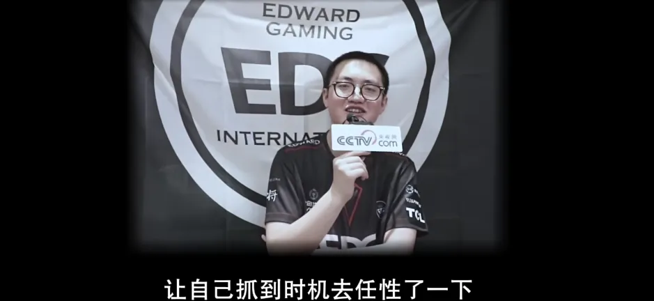 “以下克上”——就是U23与瓦玩家的竞技信条 “以下克上”——就是U23与瓦玩家的竞技信条