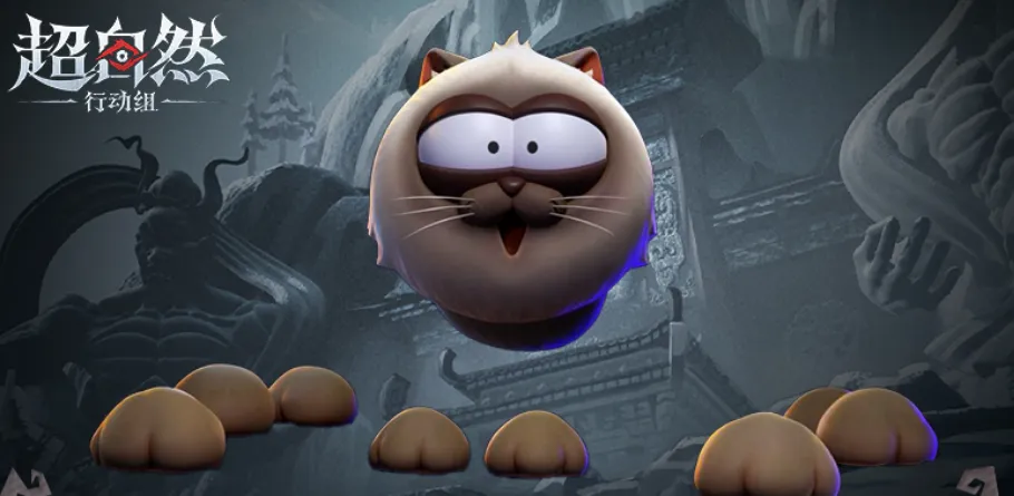 上海还在改变游戏行业，但这次有了“新主角”