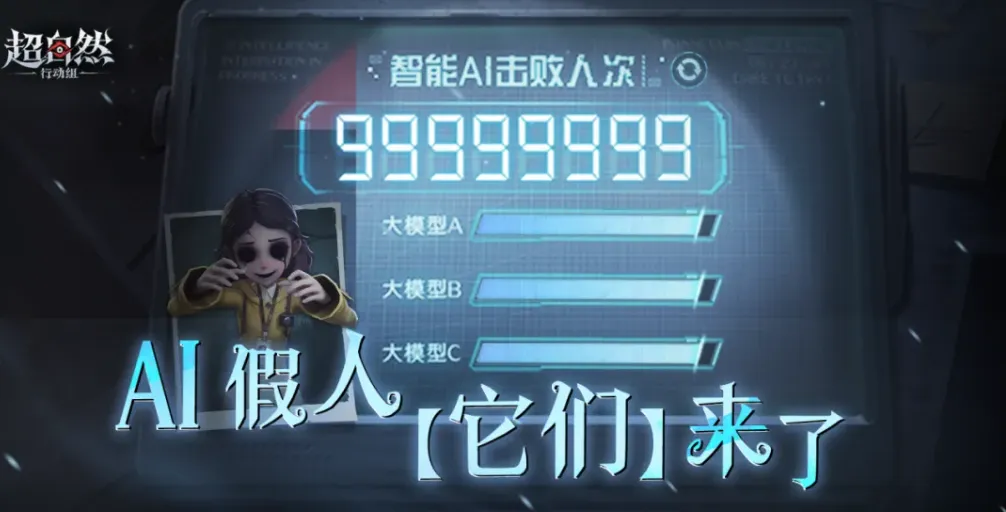 上海还在改变游戏行业，但这次有了“新主角”