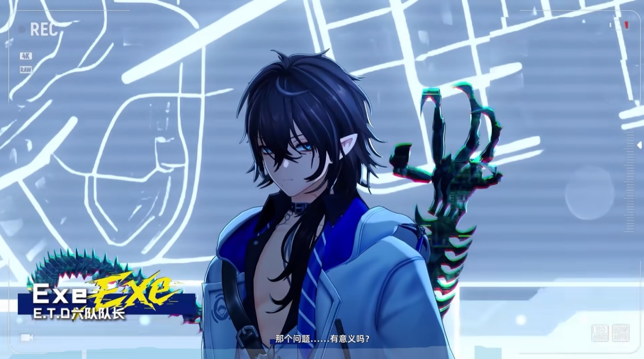 《异环》不装了：2026年首个都市开放世界稳了？