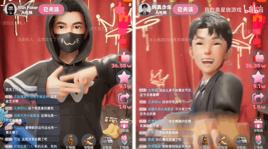 独家对话刷屏B站的“神游”制作人：拒绝登味，要有性格