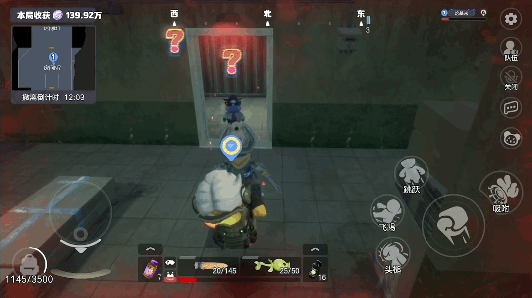 独家对话刷屏B站的“神游”制作人：拒绝登味，要有性格